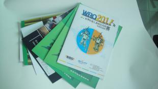 供應(yīng)宣傳畫冊(cè) 彩色說明書 宣傳彩頁 企業(yè)畫冊(cè) 畫冊(cè) 深圳畫冊(cè)印刷_印刷_世界工廠網(wǎng)中國產(chǎn)品信息庫