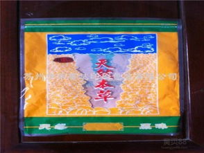 【彩印包裝袋想購(gòu)買具有口碑的包裝袋優(yōu)選蘇州華事達(dá)】-