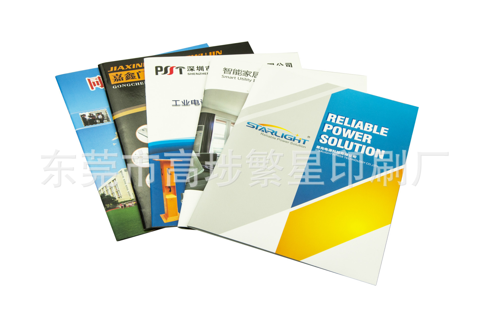 產(chǎn)品說(shuō)明書(shū)印刷 彩色說(shuō)明書(shū) 祛痘說(shuō)明書(shū)鼻炎說(shuō)明書(shū) 折頁(yè)定制