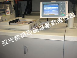 佳能imagepress c6000中速數(shù)碼印刷機 二手彩色激光打印機 二手彩色復(fù)印機 黑白激光打印機 彩色激光打印機報價 佳能彩色激光一體機 彩色數(shù)碼印刷機 南海漢光數(shù)碼印刷設(shè)備廠