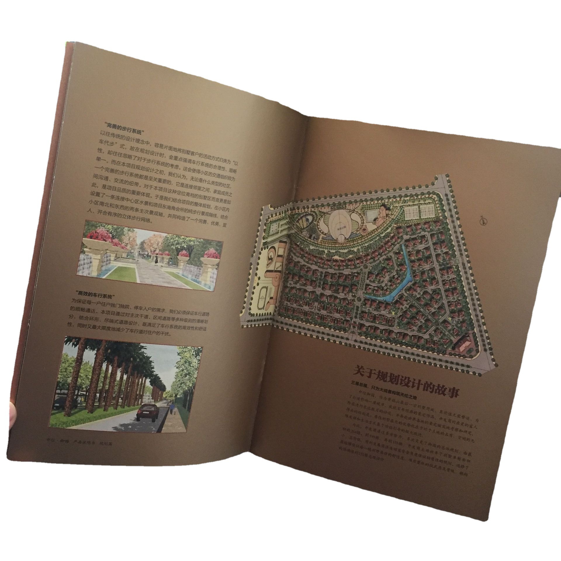 優(yōu)惠保質(zhì)東莞直銷 產(chǎn)品目錄黑白說(shuō)明書 折頁(yè)手冊(cè)畫冊(cè)彩色印刷工廠