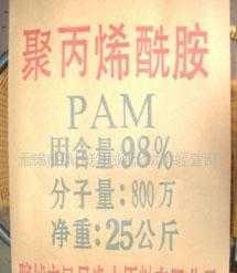 干粉砂漿添加劑 產(chǎn)品信息、市場(chǎng)供應(yīng)與選購指南